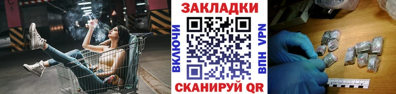 Названия наркотиков Верхоянск Alpha-PVP  Меф  MEGA маркетплейс  Бошки Шишки  АМФ 
