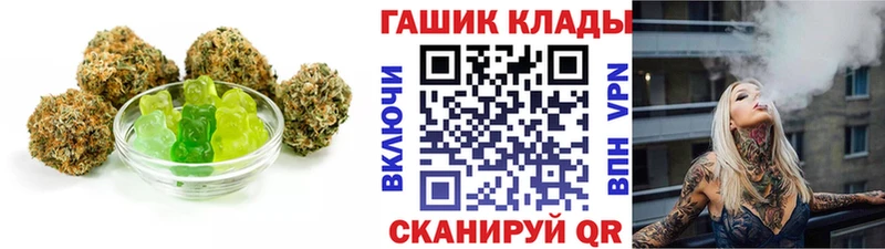 Canna-Cookies конопля  где найти наркотики  Верхоянск 