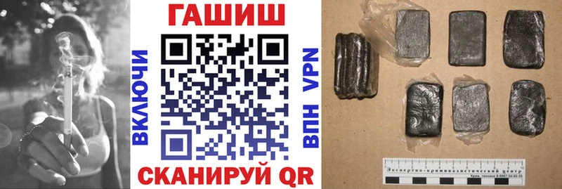 darknet наркотические препараты  hydra ТОР  Верхоянск  дарнет шоп  ГАШИШ AMNESIA HAZE 