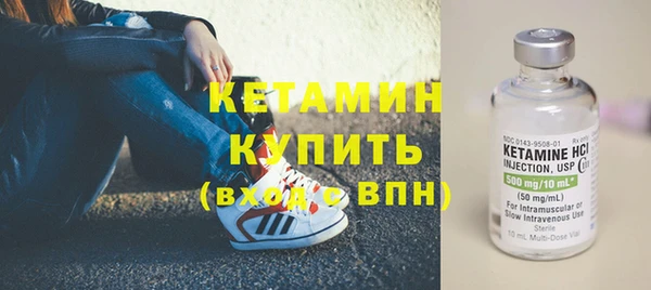марки nbome Абдулино