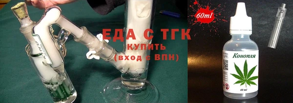 прущие крисы Абинск