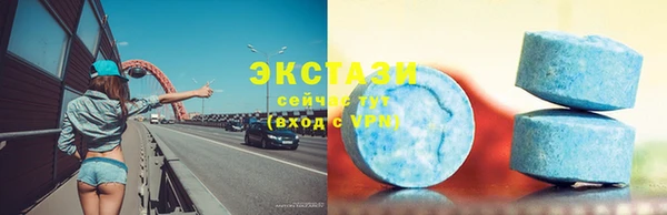 прущие крисы Абинск