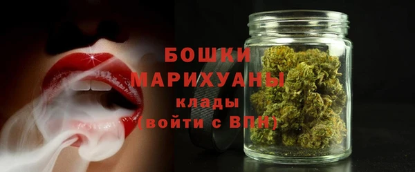 марки nbome Абдулино