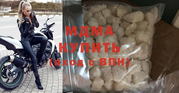 первитин Алзамай