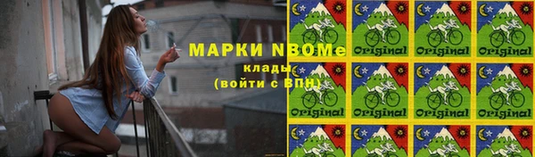 прущий лед Алексин