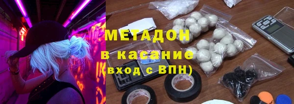 хмурый Абаза