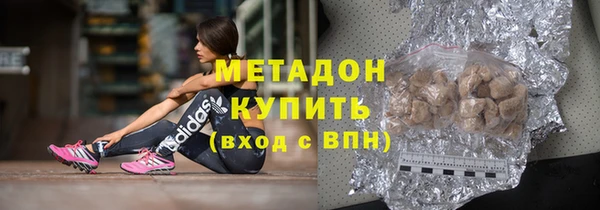 прущие крисы Абинск