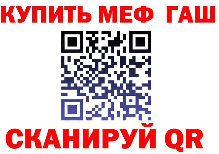 КЕТАМИН VHQ ссылки shop мега Верхоянск