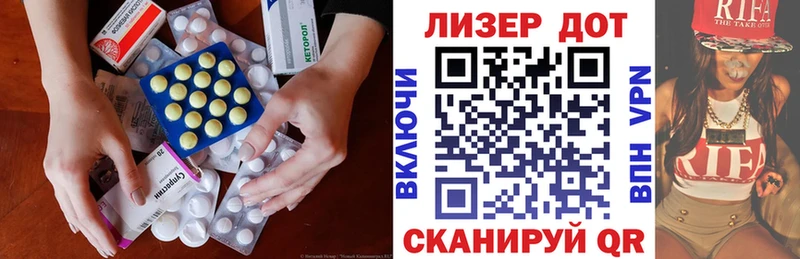где продают наркотики Верхоянск KRAKEN зеркало ЛСД экстази ecstasy